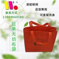中国塑料包装产业网-印logo环保袋定制覆膜折叠袋