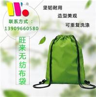 中国塑料包装产业网-防水束口涤纶袋 环保抽绳尼龙束口袋子