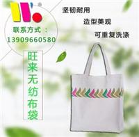 中国塑料包装产业网-专业定做 环保全棉帆布袋
