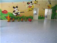 河北幼儿园塑胶地板