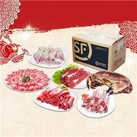 广食进口生鲜礼包598经典型6种生鲜组合礼包