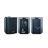 销售IP网络广播系统，2.4G网络音箱IP-9001S