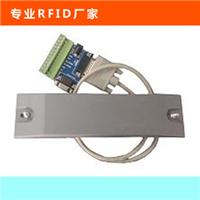 JRF257T全向型2.4G有源RFID读写器