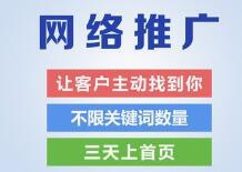 2月14日情人节鲜花礼盒预订昆山较低价市区免费送货