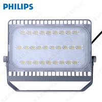 供应 飞利浦 BVP161 50W LED投光射灯具