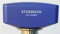 供应ETC3CCD荧光成像显微镜相机