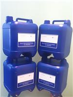 透明质酸保湿加工剂 丝氨酸整理剂 易去污整理剂 防静电助剂