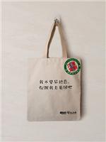 郑州璞诚专业生产帆布手提袋 大米面粉杂粮包装袋
