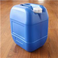 专业销售武汉25公斤旧塑料桶 化工桶 二手塑料桶