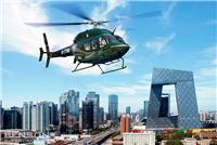 北京本森租直升机、北京出租直升机、直升机租赁