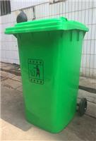 玉溪塑料垃圾桶供应 昆明垃圾桶厂家价格实惠 宙锋科技