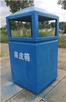 昆明塑料垃圾桶供应 昆明垃圾桶厂家价格实惠 宙锋科技