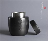 斑锡龙 锡罐纯锡自在茶仓 便携锡茶叶罐 中号锡器 金属茶具礼盒