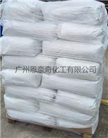 供应PVC粉体钙锌稳定剂CZ30