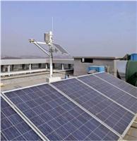 PH-6 光伏环境监测仪太阳能发电环境监测站