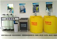 济南玻璃水设备厂家公司直销 价格合理售后齐全