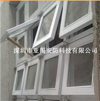 天津厂家生产XBC-YT系列泄爆窗，价格低质量好