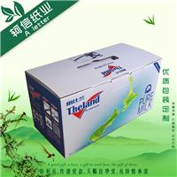 上海纸箱生产厂家 三层牛奶瓦楞纸箱定做 淘宝快递手提礼品盒纸盒子纸箱 彩色纸箱