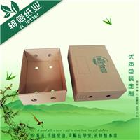 上海纸箱生产厂家 天地盖水果包装彩印纸箱男女纸鞋盒瓦楞包装盒定制