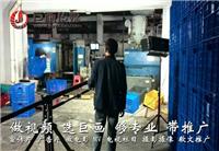 深圳宣传片拍摄制作巨画传媒是您理想的选择