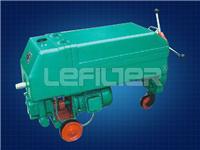 厂家供应 LY-200型板框式滤油机 利菲尔特