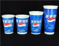 武汉纸杯厂，纸杯定制，纸杯批发定做-聚衫科技