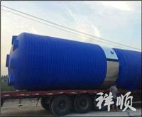 40000L工业凉水塔 40吨塑料水罐