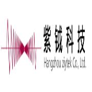 杭州紫鉞科技有限公司
