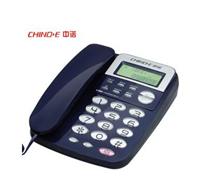 中诺C168商务办公家用固定电话机