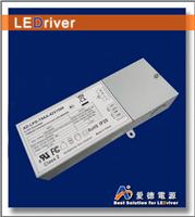 UL认证一体化0-10V调光LED驱动电源生产厂家UL电源热卖
