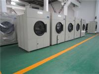内蒙古巴彦淖尔全自动工业洗衣机生产厂家