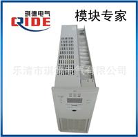 供应质量稳定的直流充电模块VEC-9Z33-22010-4电源模块
