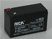MCA免维护蓄电池FC12-70阀控式铅酸12V70AH/10HR高性能