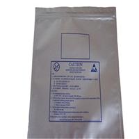 面膜包装袋 镀铝包装袋 食品包装卷膜 复合卷膜 厂家定制