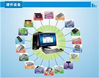 重庆专业会员卡和配套系统制作省事省心、终身售后