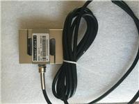 美国Howardcell sls-1t S型称重传感器