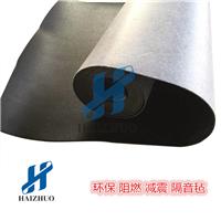 耐高温铝箔布生产厂家 不透水不透气铝箔布现货供应