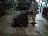 武汉机电工厂|机械工厂|高美洗地机GM56BT快速有效清洁地面，免费试机中！