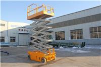 北京自行走升降机 高空作业车 电动液压升降平台 10米升降机生产厂家