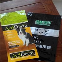 宠物食品包装袋猫砂包装袋狗粮包装袋自动包装卷膜厂家直销