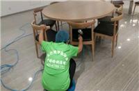 大连优质的幼儿园除甲醛品牌 室内环境检测