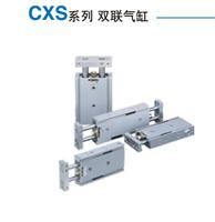 日本smc代理商供应CXSM10-40双轴缸 VBA增压泵 保证原装正品