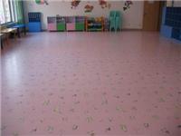 幼儿园塑胶地板|滨州幼儿园塑胶地板|厂家现货供应