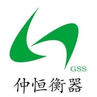 GSS/仲恒 GAF-30LA自动灌装生产线30kg液体自动灌装压盖机