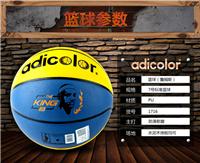 漳州市5号少儿生日礼物篮球批发 少儿体育用品厂家直销