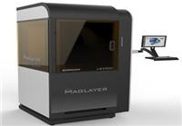 3D打印机生产厂家