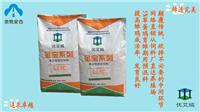 北京优艾威乳猪预混料厂家乳猪饲料添加剂乳猪颗粒料添加剂