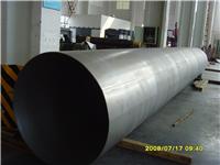 制造销售不锈钢大口径钢管 大口径有缝管 大口径焊接管 大口径工业管 工业大口径焊管