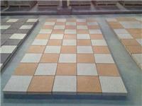 腾远耐火材料供应优质陶瓷透水砖