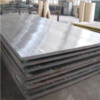 江苏2507不锈钢板 冷轧板  热轧板 中厚板 可切割